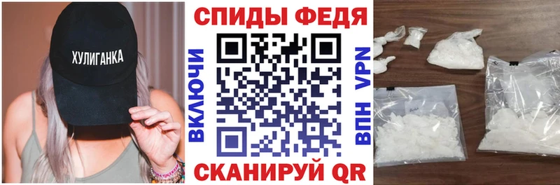 мега зеркало  shop как зайти  АМФ Premium  Новозыбков 