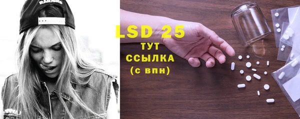 кокаин премиум Няндома