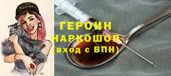 MDMA Новодвинск