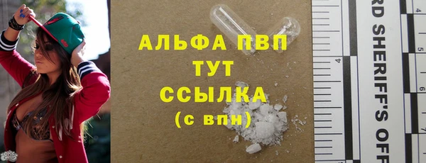 кокаин премиум Няндома