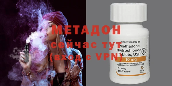 кокаин премиум Няндома