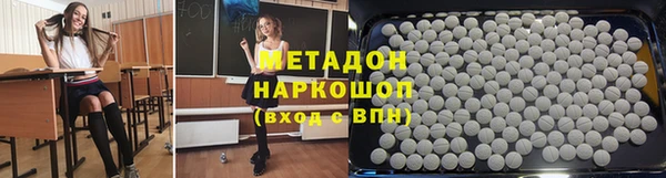 кокаин премиум Няндома