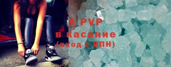 гидропоника Нягань