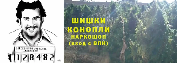 кокаин премиум Няндома