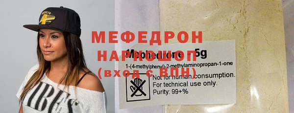 гидропоника Нягань