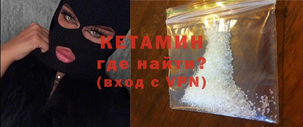 гидропоника Нягань
