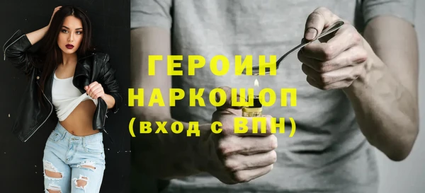 кокаин премиум Няндома