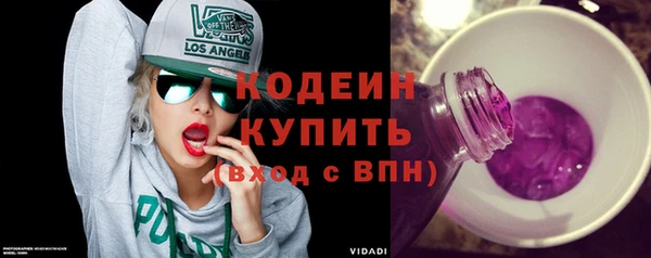 соль курить ск Нязепетровск