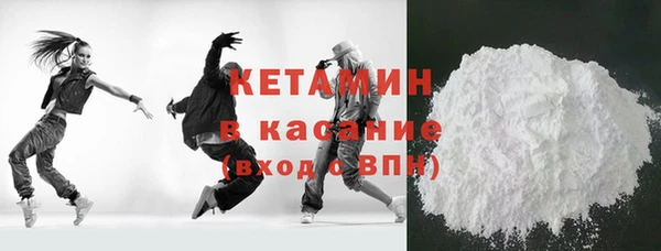 соль курить ск Нязепетровск
