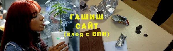 гидропоника Нягань