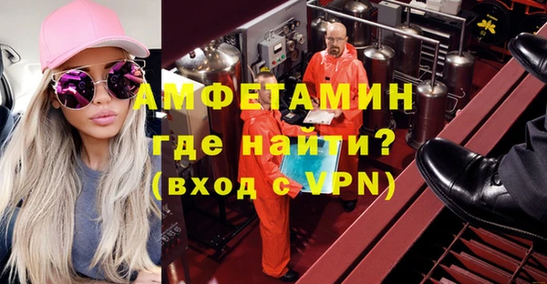 соль курить ск Нязепетровск