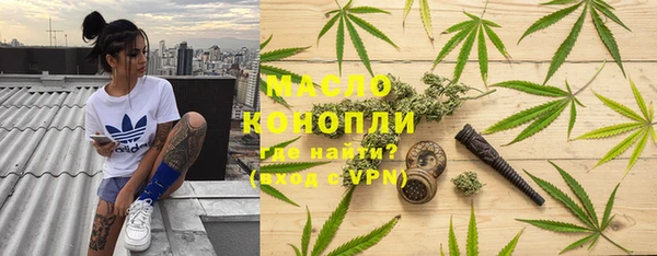 кокаин премиум Няндома