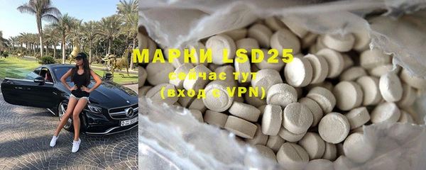 MDMA Новодвинск