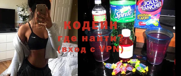 соль курить ск Нязепетровск