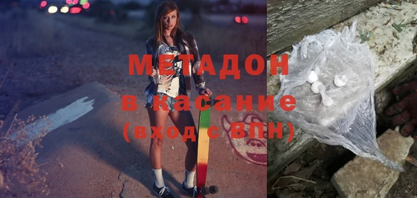 соль курить ск Нязепетровск