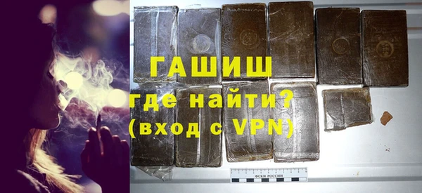 MDMA Новодвинск