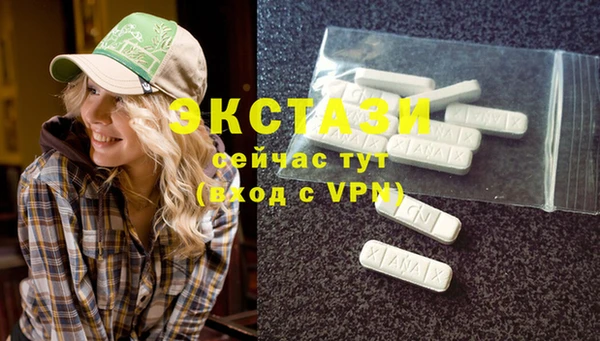 кокаин премиум Няндома