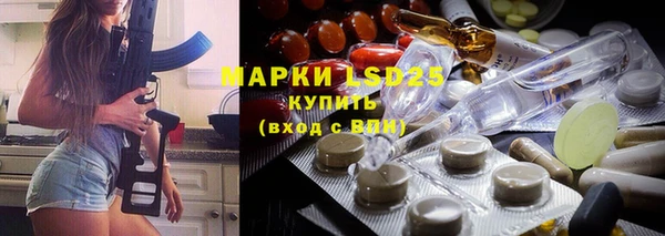 кокаин премиум Няндома