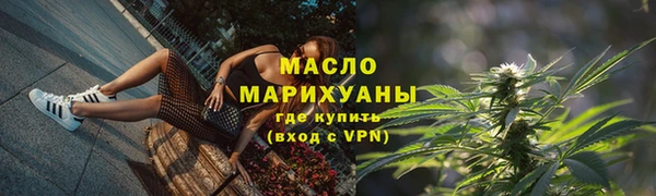 кокаин премиум Няндома