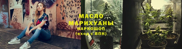 кокаин премиум Няндома