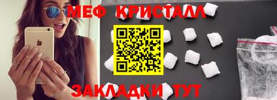 мдпв Абакан