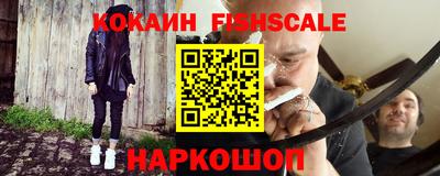 эйфоретик Гай
