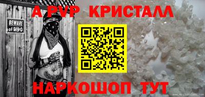 мяу мяу мука Гатчина