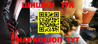 spice Гагарин
