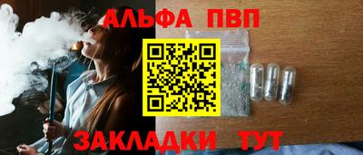 эйфоретик Гай