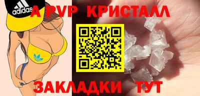 мяу мяу мука Гатчина