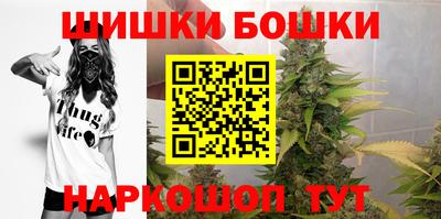 spice Гагарин
