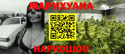 эйфоретик Гай