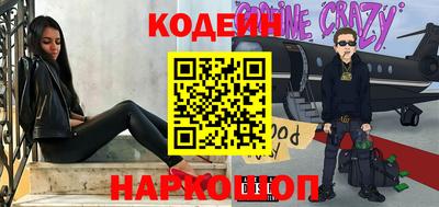мяу мяу мука Гатчина