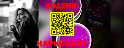 spice Гагарин