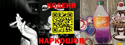 spice Гагарин
