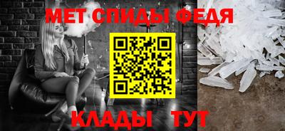 эйфоретик Гай