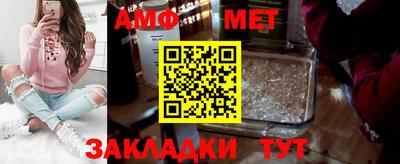 мяу мяу мука Гатчина