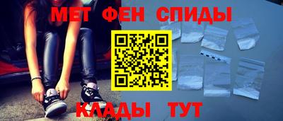 spice Гагарин