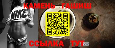 мяу мяу мука Гатчина