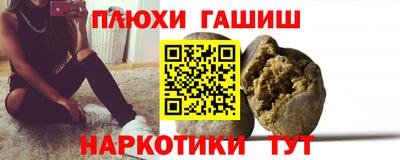 мяу мяу мука Гатчина