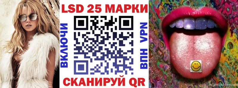 Марки N-bome 1,5мг Новозыбков