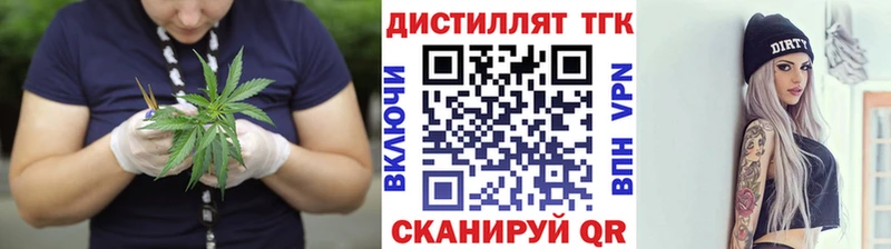 сколько стоит blacksprut ТОР ТГК Wax Новозыбков
