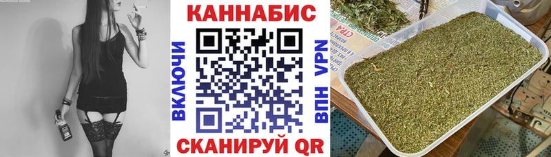 Канабис индика  blacksprut ТОР  Новозыбков 